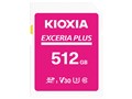 EXCERIA PLUS KLNPAE512G [512GB]