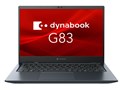 dynabook G83/LY A6G2LYL7231A SIMフリー