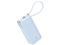 Power Bank (10000mAh Fusion Built-In ���C�g�j���O�P�[�u��) A1637132 [�u���[]