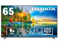 EX-U651DX [65C` ubN]