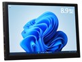 LCD8HC-IPS [8.9C`]