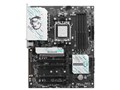 B840 GAMING PLUS WIFI