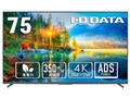 LCD-U751DX [75C` ubN]