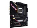 X870E VALKYRIE