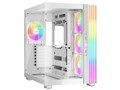 LIGHT BASE 600 LX BGW68 [White]
