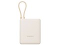 Xiaomi 33W Power Bank 10000mAh (Integrated Cable) PB1033MI [�^��]