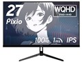 PX275WAVE-O [27C` ubN]