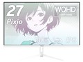 PX275WAVEW-O [27C` zCg]