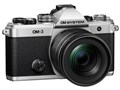 OM SYSTEM OM-3 12-45mm F4.0 PRO �����Y�L�b�g