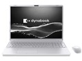 dynabook T7 P2T7YPBS [�A�b�V���V���o�[]