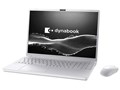 dynabook T7 P2T7YPBS [�A�b�V���V���o�[]