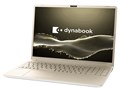 dynabook C7 P1C7YPEG [�A�b�V���S�[���h]