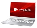 dynabook C5 P1C5YPES [�v���V���X�V���o�[]