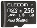 MF-AMS256GU11 [256GB]