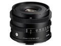 45mm F2.8 DG ubN [CJLp]