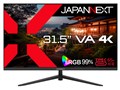 JN-V315U-C6 [31.5C`]