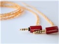 MADOO Typ622 MDO-T622-ALGR [Gold&Red]