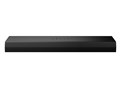 LG Soundbar S20A