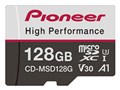 CD-MSD128G [128GB]