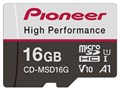 CD-MSD16G [16GB]