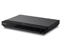 UBP-X700/K