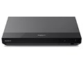 UBP-X700/K