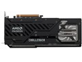 Radeon RX 9070 Challenger 16GB [PCIExp 16GB]