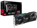 Radeon RX 9070 Challenger 16GB [PCIExp 16GB]