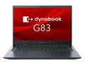 dynabook G83/LY A6G2LYL712DA