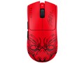 Viper V3 Pro Faker Edition RZ01-05120500-R3M1