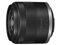 RF-S14-30mm F4-6.3 IS STM PZ