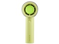 �~�j�w�b�h Z Fan BLF27450 [���C���O���[��]