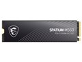 SPATIUM M560 PCIe 5.0 NVMe M.2 2TB