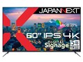 JN-IPS60UHDR-M-H5 [60C`]