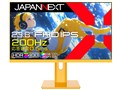 JN-IPS238G200F-HSP-YE [23.8C` CG[]