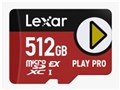 LMSXPS0512G-BNNNG [512GB]
