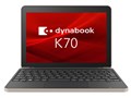 dynabook K70/HX A6K2HXW4314B