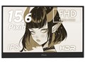 PX160WAVE-O [15.6C` ubN]