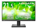 LCD-D222SD [21.5C` ubN]