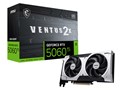 GeForce RTX 5060 Ti 8G VENTUS 2X OC PLUS [PCIExp 8GB]