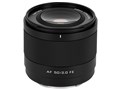 AF 50mm F2.0 AIR [�\�j�[E�p]