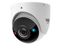 VIGI InSight S485PI