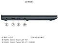 dynabook MZ/MY Core i7 1360P�E16GB�������E512GB SSD�E14�^�t��HD W6MZMY7RBL [�I�j�L�X�u���[]