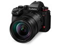 LUMIX DC-S1M2M �W���Y�[�������Y�L�b�g