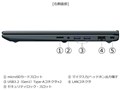 dynabook MZ/MY Core i7 1360P�E16GB�������E512GB SSD�E14�^�t��HD W6MZMY7PBL [�I�j�L�X�u���[]