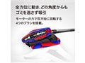 Dyson PencilVac Fluffycones SV50 FC [�}�b�g�u���b�N]