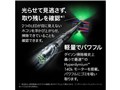 Dyson PencilVac Fluffycones SV50 FC [�}�b�g�u���b�N]