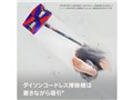 Dyson PencilVac Fluffycones SV50 FC [�}�b�g�u���b�N]