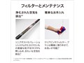 Dyson PencilVac Fluffycones SV50 FC [�}�b�g�u���b�N]