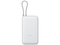 Xiaomi 22.5W Power Bank 20000mAh (Integrated Cable) PB2020MI [���C�g�O���[]